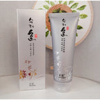 New Korean Skincare Series Gentle Cleansing Set