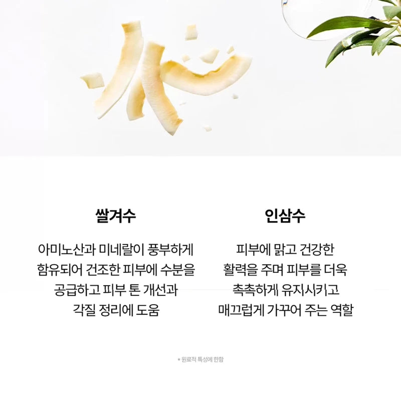 Face Cream Moisturizing Nourishing Anti-aging