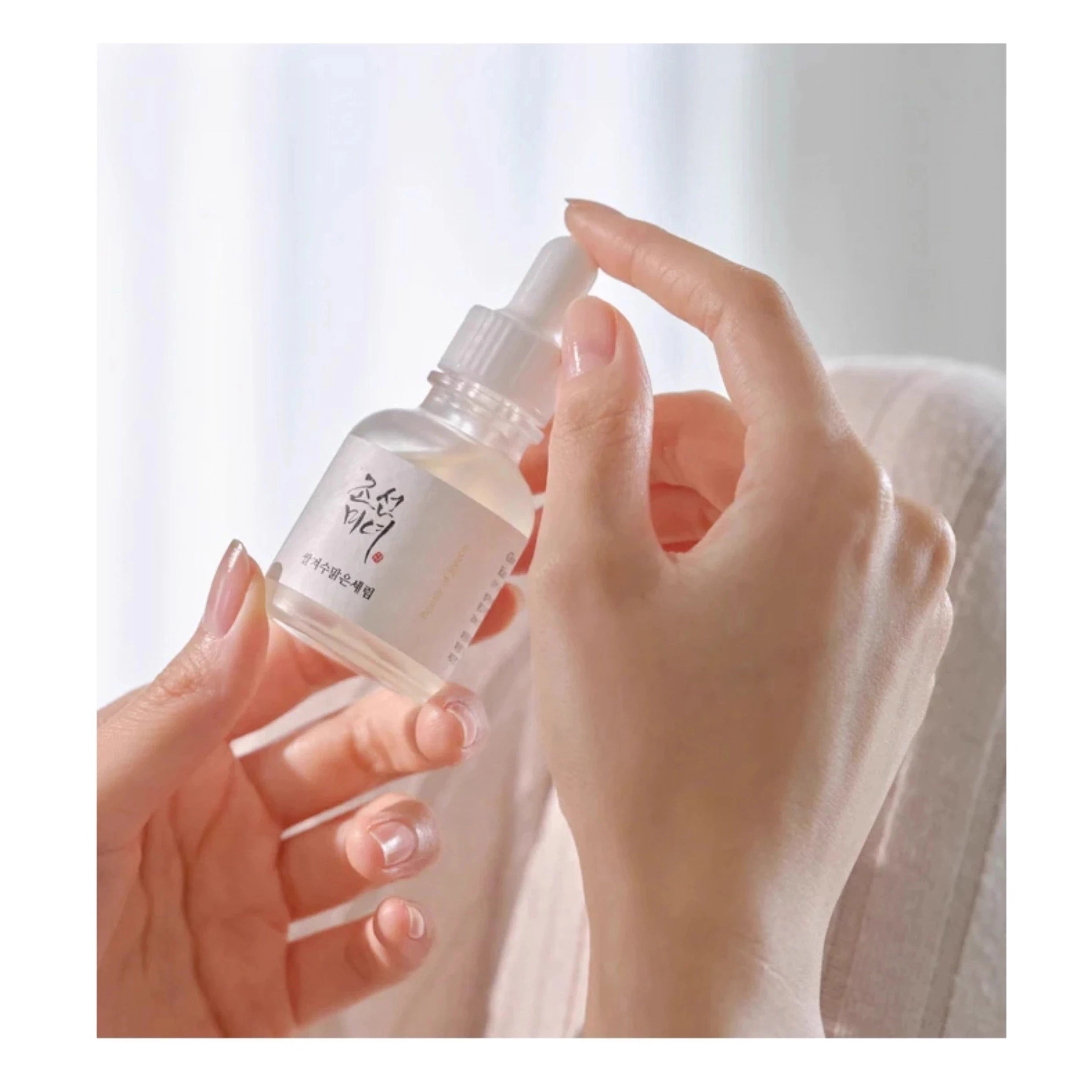 Beauty of Joseon Skincare Products