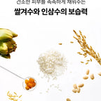 Face Cream Moisturizing Nourishing Anti-aging