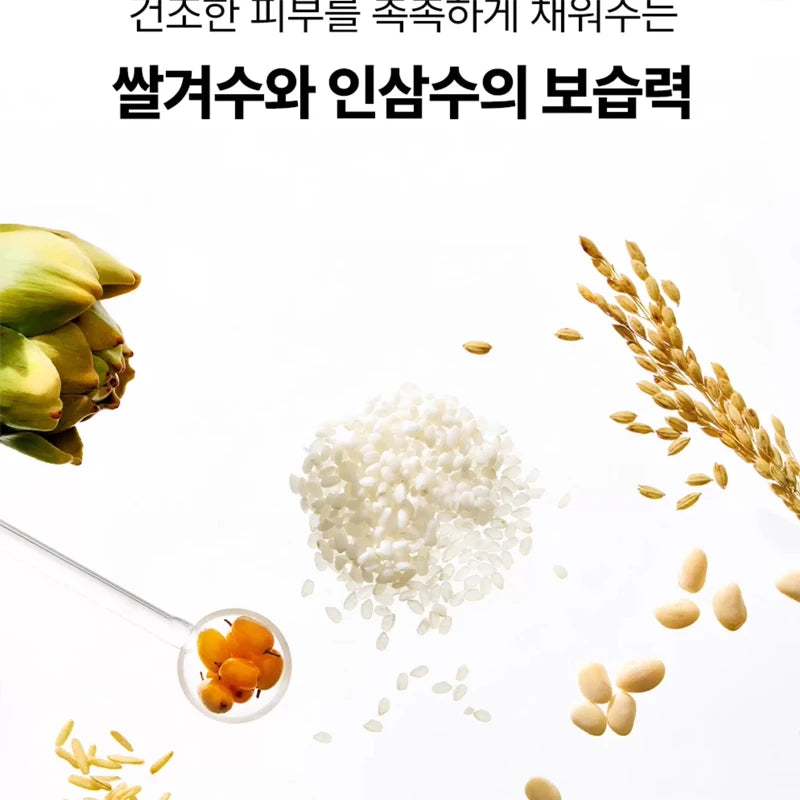 Face Cream Moisturizing Nourishing Anti-aging