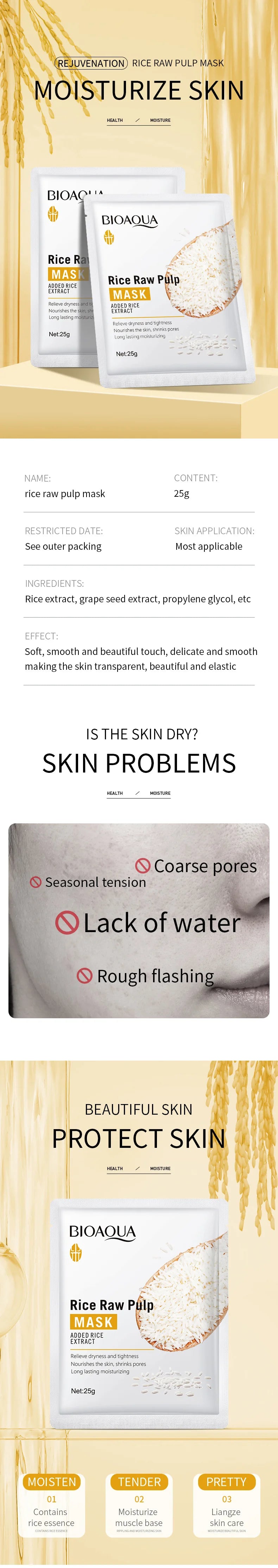 BIOAQUA Rice Raw Pulp Facial Masks