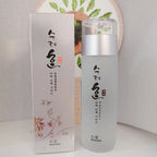 New Korean Skincare Series Gentle Cleansing Set