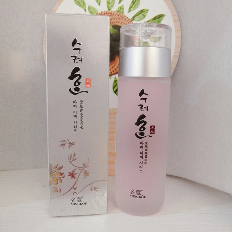 New Korean Skincare Series Gentle Cleansing Set