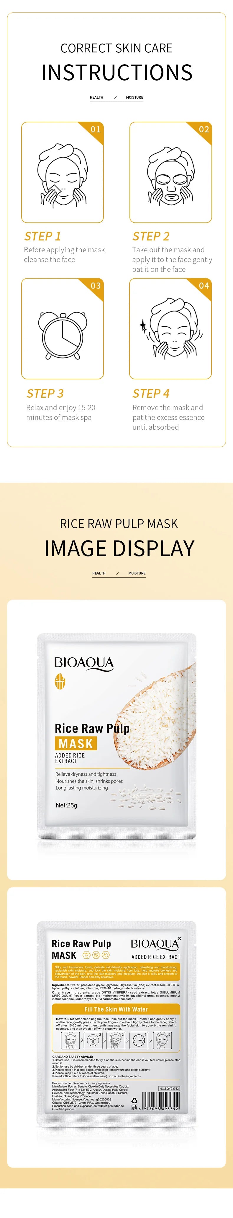 BIOAQUA Rice Raw Pulp Facial Masks