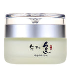 Collagen Face Cream - Nourish Plump Up Skin