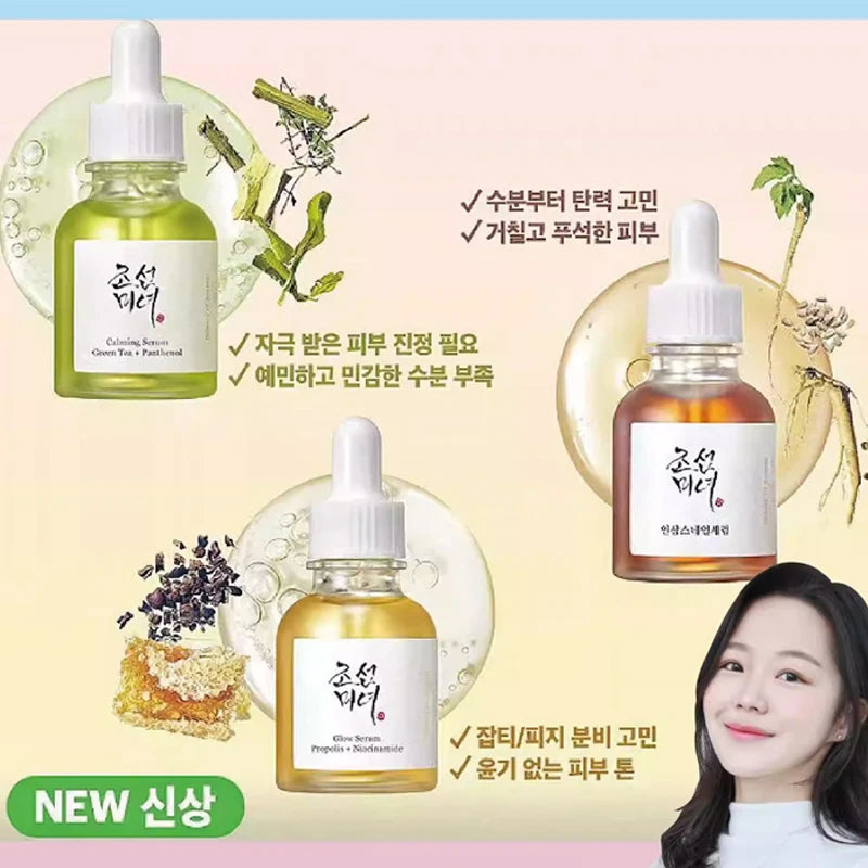 Beauty of Joseon Skincare Products