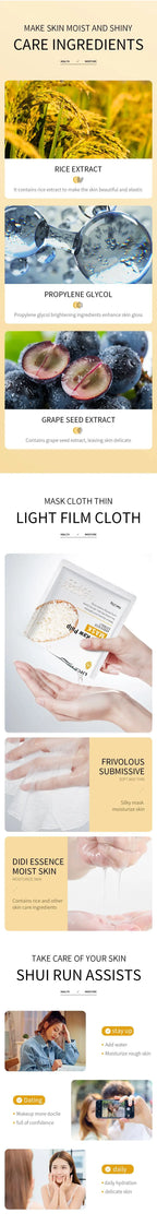BIOAQUA Rice Raw Pulp Facial Masks