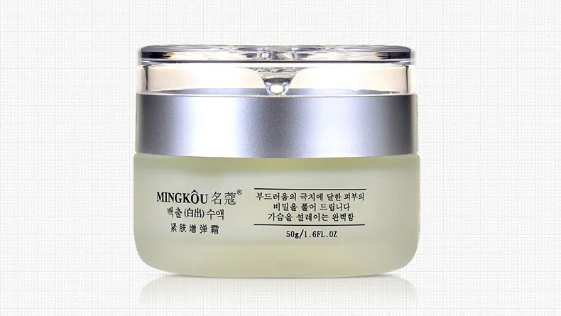 Collagen Face Cream - Nourish Plump Up Skin