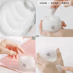 Face Cream Moisturizing Nourishing Anti-aging