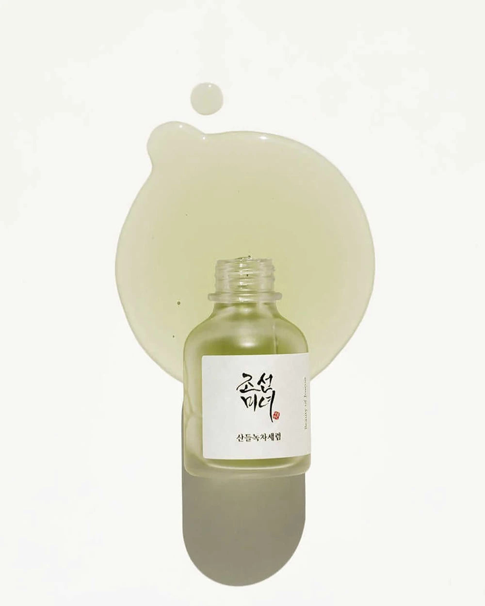 Korean Facial Moisturizing Calming Revive Glow Deep Serum