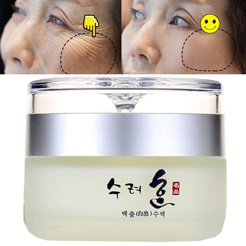 Collagen Face Cream - Nourish Plump Up Skin