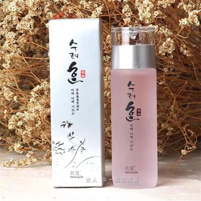 New Korean Skincare Series Gentle Cleansing Set